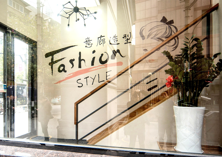 店鋪裝修不夠好會影響生意？細節(jié)決定成敗(圖5)