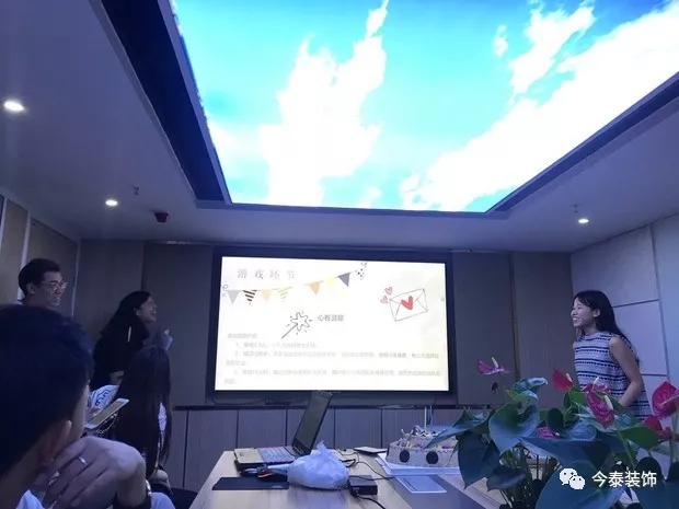 今泰裝飾家庭日暨8月員工生日會(huì)溫馨開(kāi)啟！(圖1)