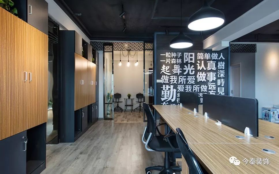 羨慕“別人家的”公司？這種逼格你的公司也有(圖9)