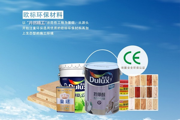 今泰精工環(huán)保工程詳解，三重防護(hù)體系打造環(huán)保(圖2)