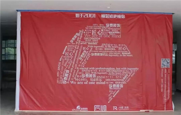 鑒證30天的裝飾奇跡||致匠心、致初心(圖7)