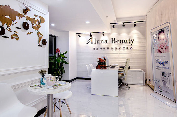 案例賞析|國(guó)際美容管理——美在無(wú)形間(圖1) 案例賞析|國(guó)際美容管理——美在無(wú)形間(圖1)