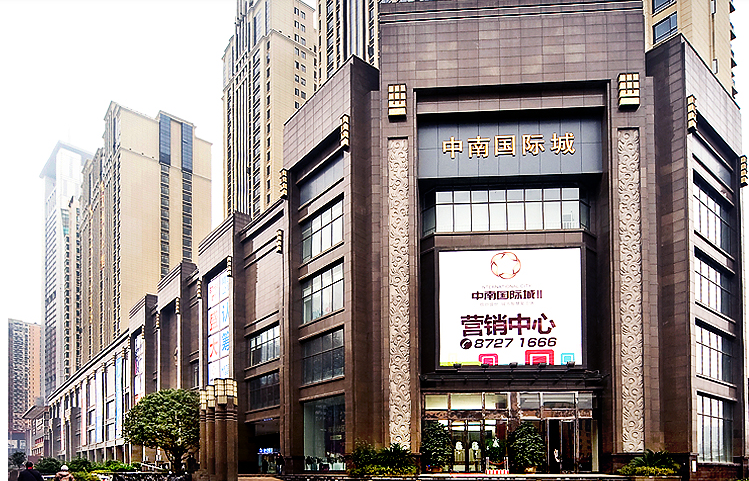 案例賞析|國(guó)際城售樓部——體驗(yàn)式裝修典范(圖2) 案例賞析|國(guó)際城售樓部——體驗(yàn)式裝修典范(圖2)