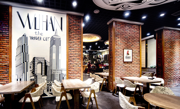 案例賞析|餐廳——吃的不是飯，是格調(diào)(圖1)