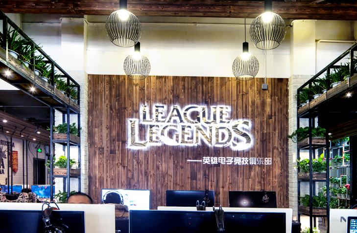 案例賞析|網(wǎng)咖——休閑娛樂空間的全新演繹(圖5) 案例賞析|網(wǎng)咖——休閑娛樂空間的全新演繹(圖5)