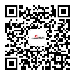 我省首個專家?guī)煺匠闪?，今泰裝飾工程經(jīng)理受(圖5)