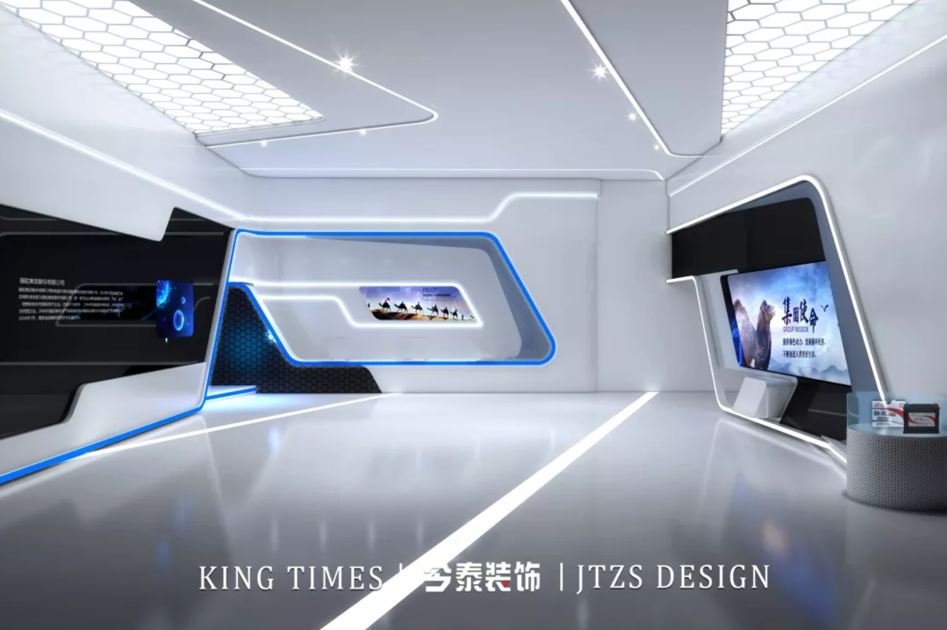 辦公室以科技為名，打造一場炫酷的空間魔術(shù)(圖2)