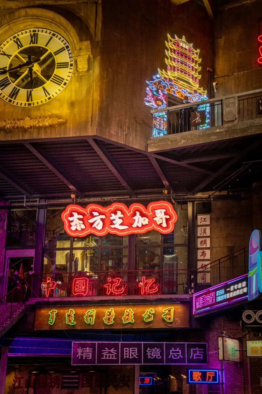 【網紅項目】利友誠|超10000平沉浸式實景，網紅打卡新地標！(圖5)