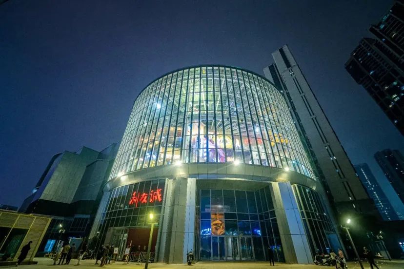 【網紅項目】利友誠|超10000平沉浸式實景，網紅打卡新地標！(圖12)