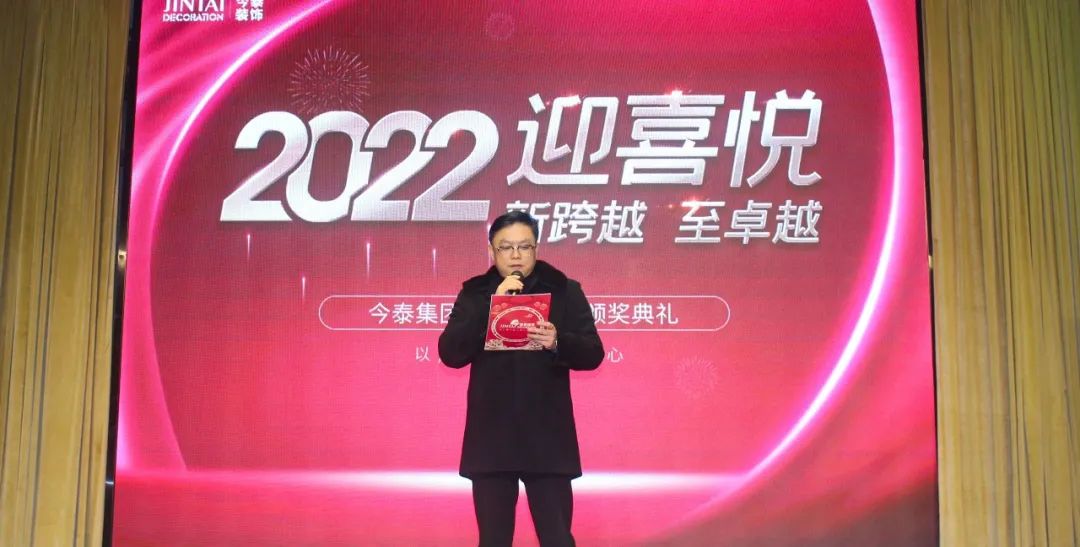 虎虎生威，迎戰(zhàn)2022！(圖2)