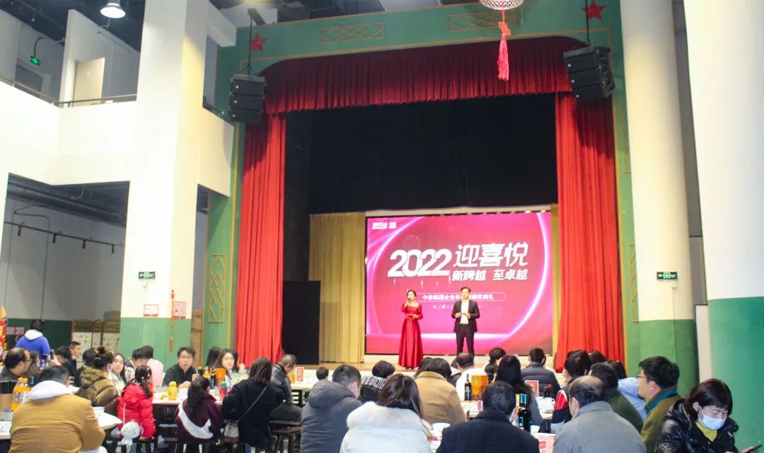 虎虎生威，迎戰(zhàn)2022！(圖5)