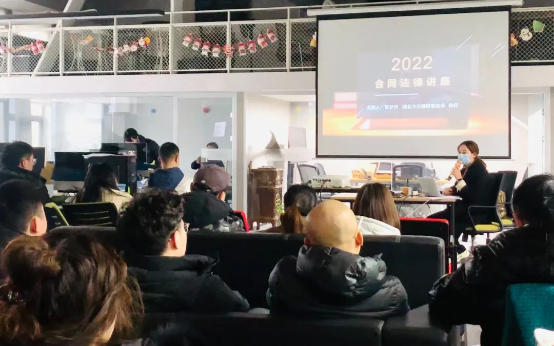 2022年今泰開(kāi)年第一訓(xùn)，聚力再出發(fā)，奮斗正當(dāng)時(shí)！(圖3)