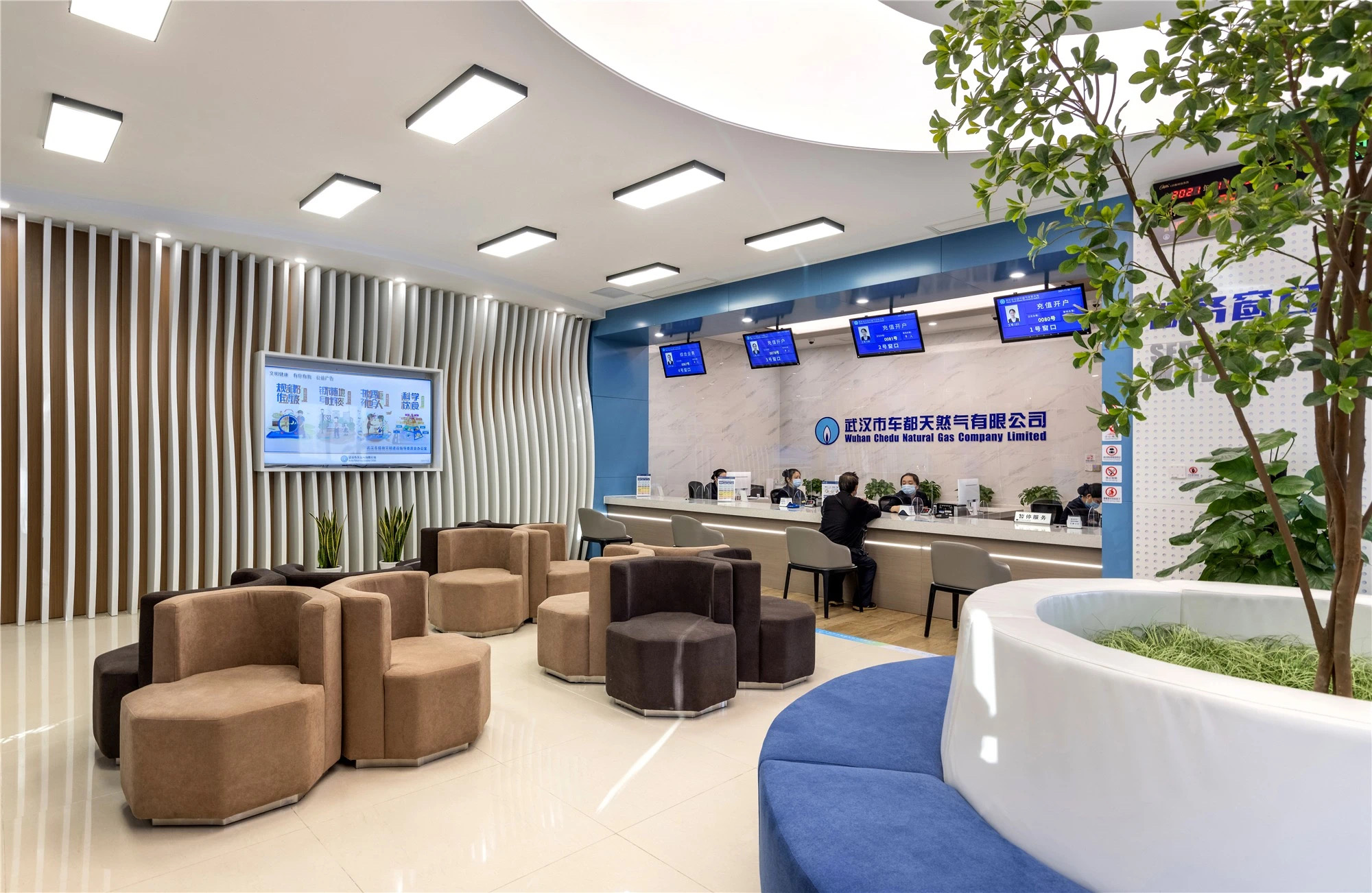 【案例賞析】武漢市車(chē)都天然氣營(yíng)業(yè)廳完工實(shí)景展示，開(kāi)放多元，活力共享！(圖7)