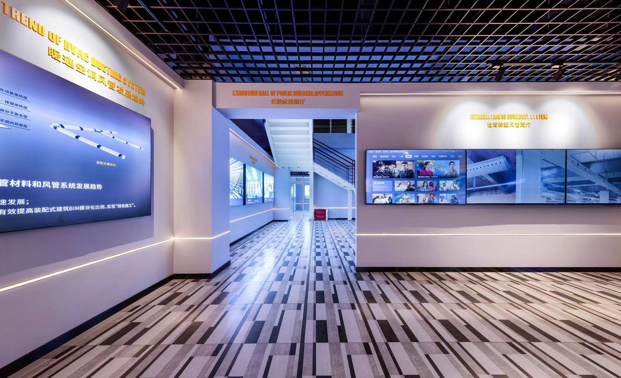 【案例賞析】簡(jiǎn)到極致，自帶高級(jí)感的展廳設(shè)計(jì)！(圖5)