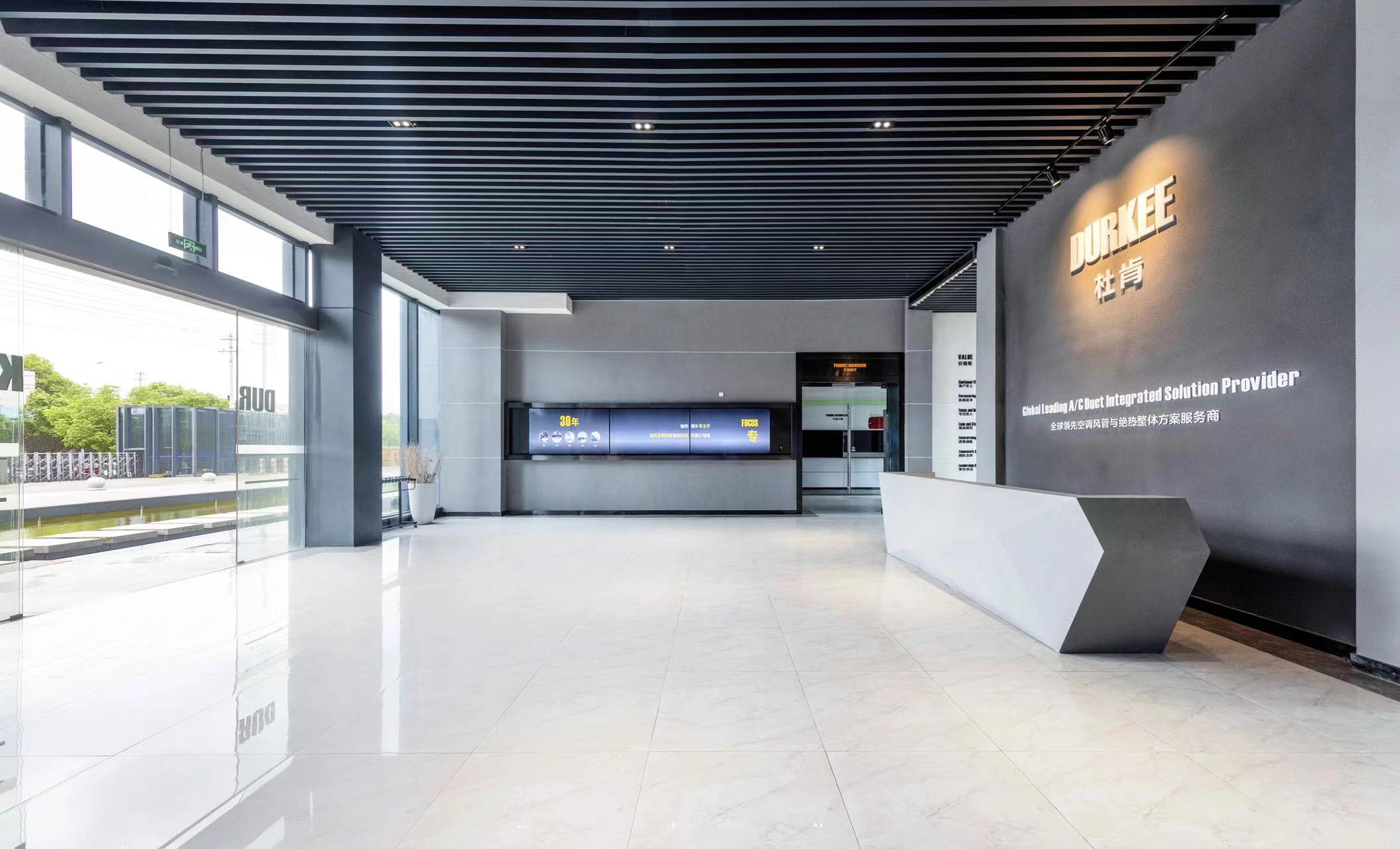 【案例賞析】簡(jiǎn)到極致，自帶高級(jí)感的展廳設(shè)計(jì)！(圖7)