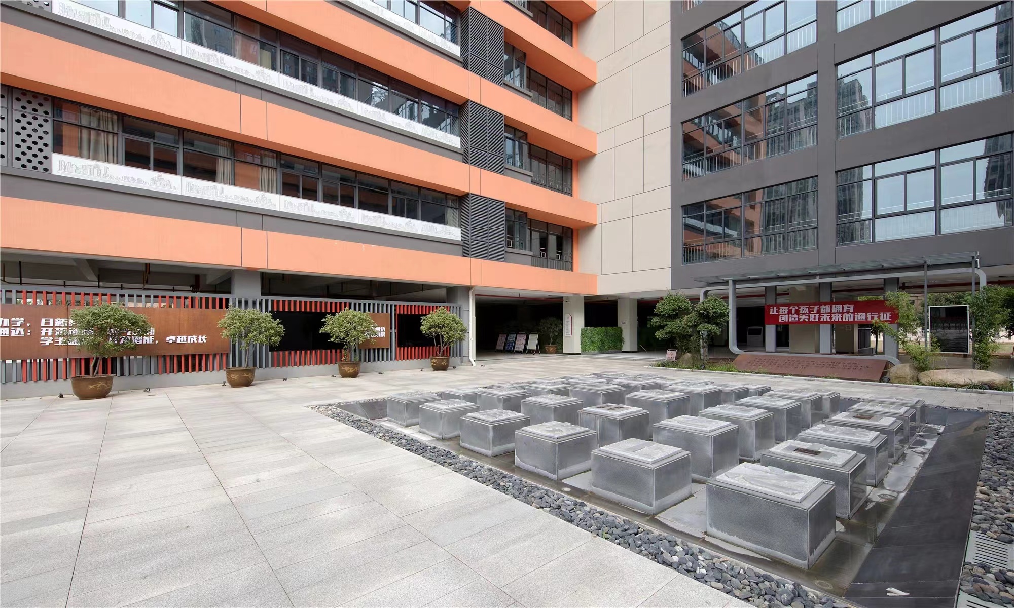 【學校案例】今泰裝飾在武漢市先后完成了與紅領(lǐng)巾學校6個校區(qū)的項目交付！(圖2)