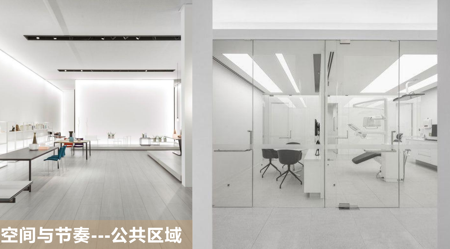 【辦公案例】武漢郎滌，員工的第二個心靈居所(圖11)