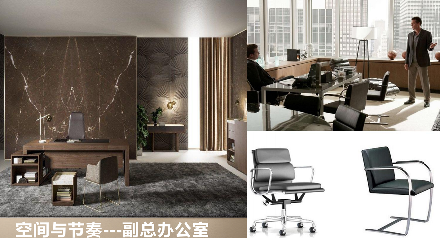 【辦公案例】武漢郎滌，員工的第二個心靈居所(圖15)