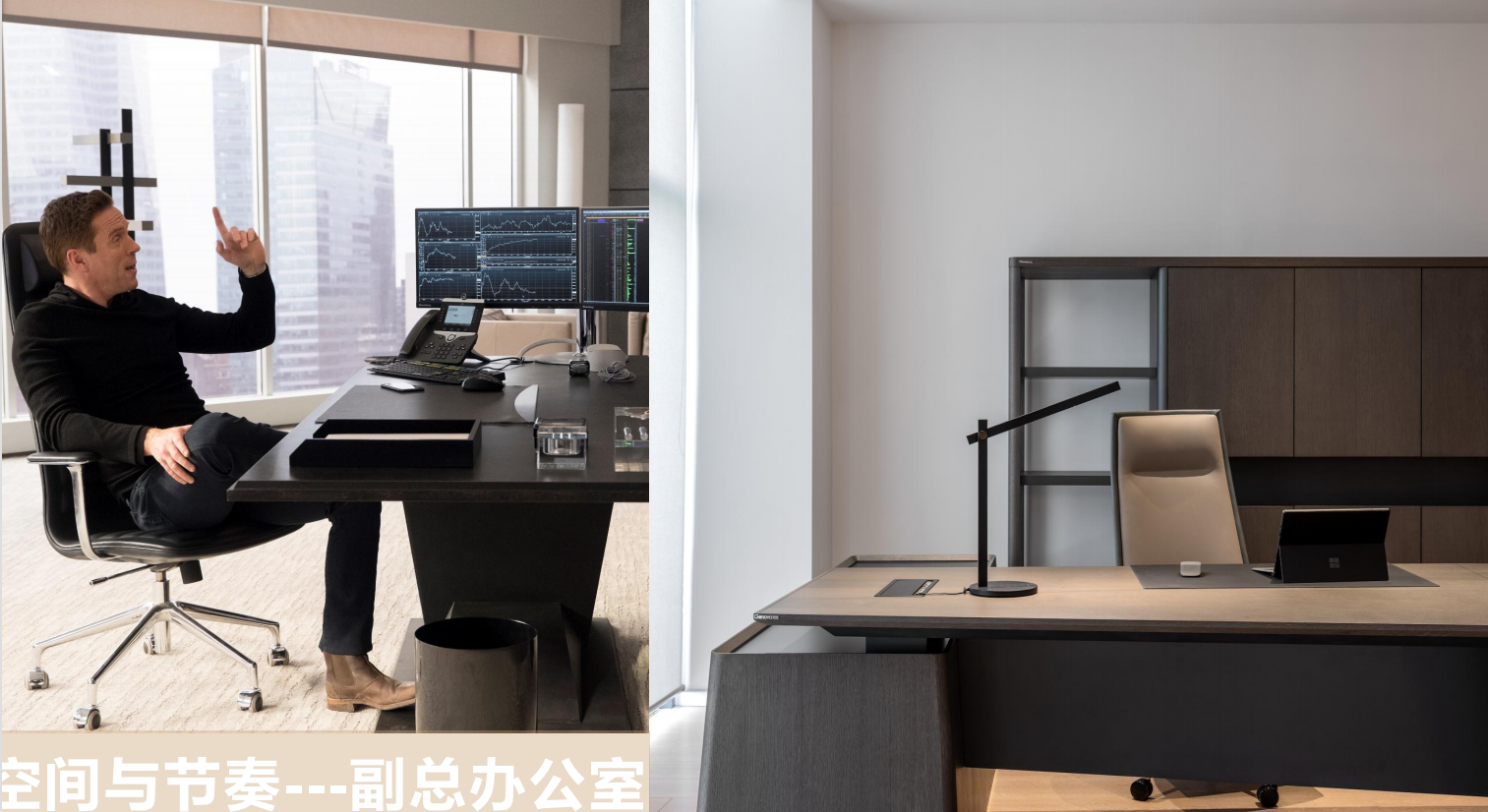 【辦公案例】武漢郎滌，員工的第二個心靈居所(圖16)