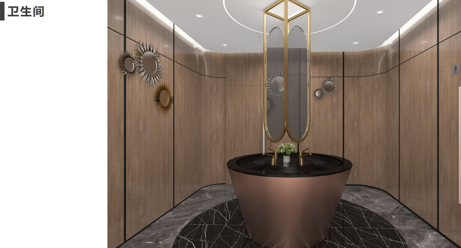 【辦公案例】武漢郎滌，員工的第二個心靈居所(圖26)