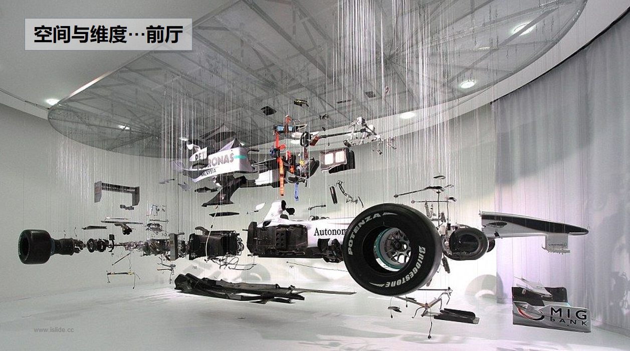 【文體案例】把生活熱愛到極致，油門踩到底，快樂到飛起——卡丁車俱樂部(圖12)