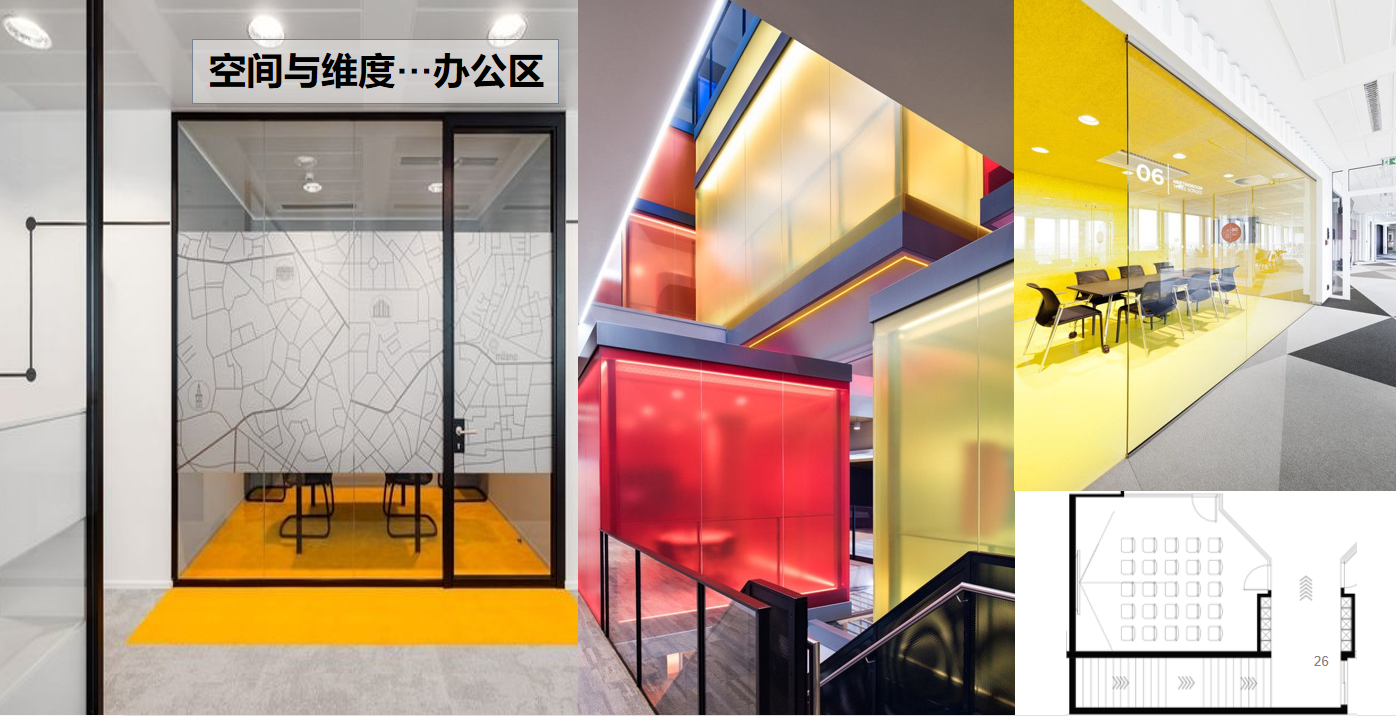 【文體案例】把生活熱愛到極致，油門踩到底，快樂到飛起——卡丁車俱樂部(圖13)