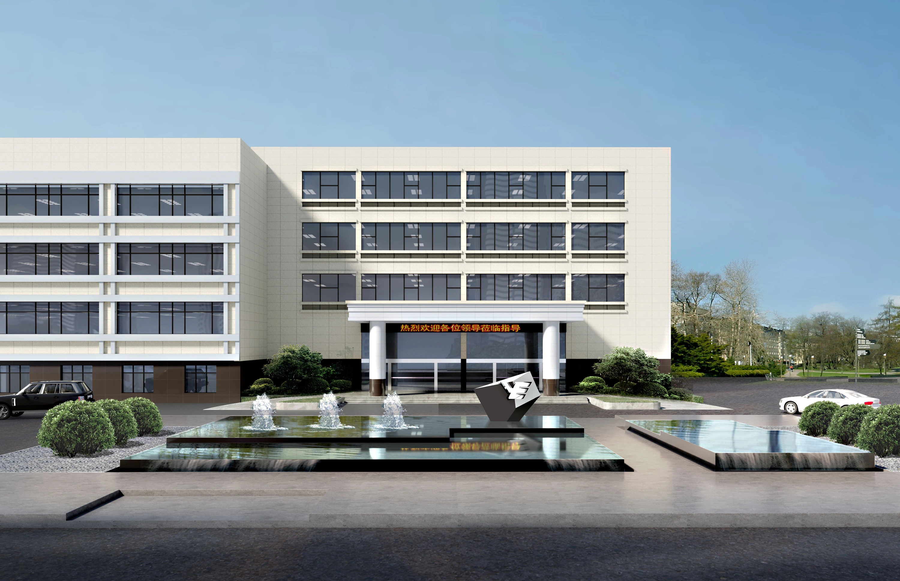 【辦公案例】讓時間和陽光在空間流淌，工作亦是生活，充滿感動與人情味，將辦公生活釀成常態(tài)(圖3)