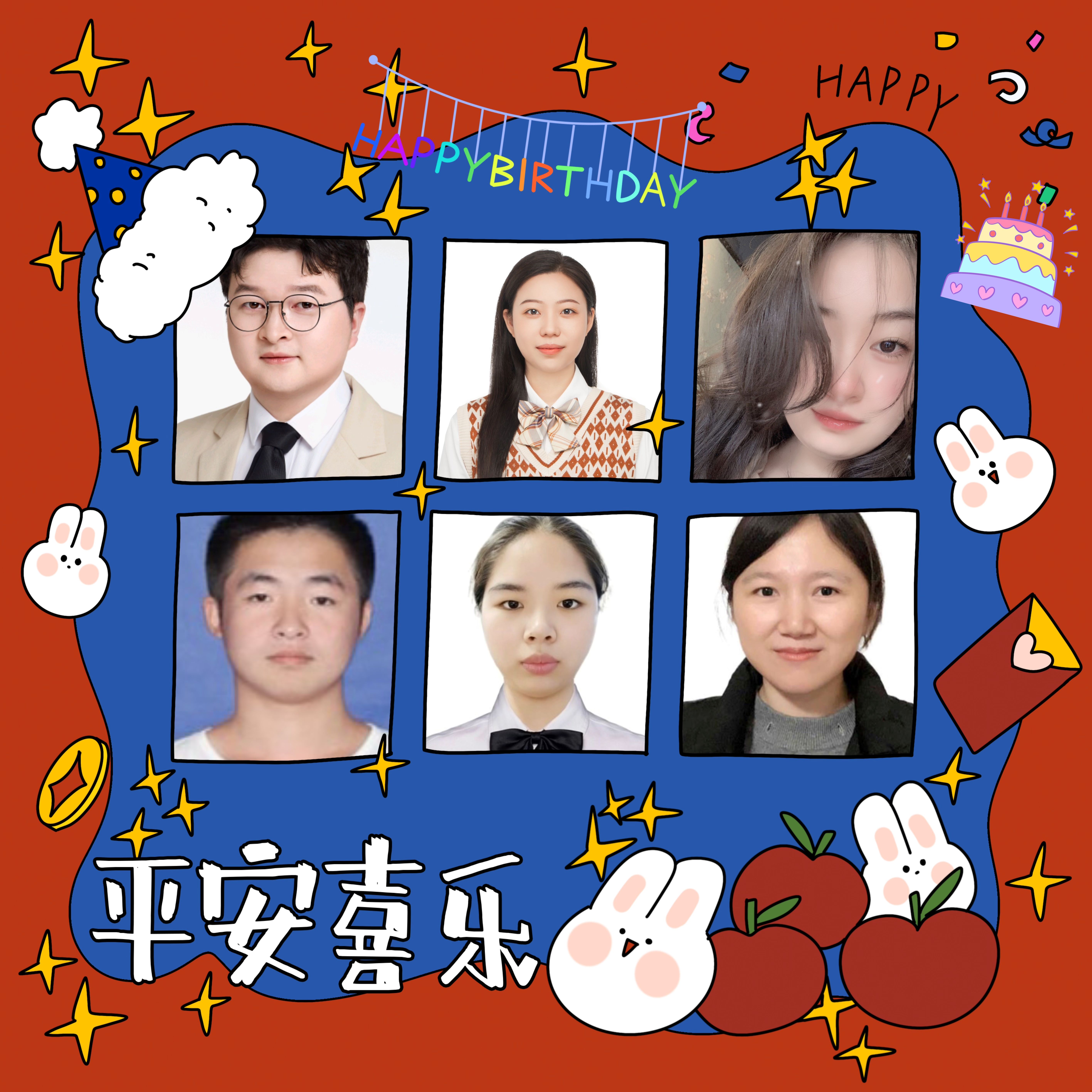 員工生日會(huì)l感恩有你，與愛同行(圖5)