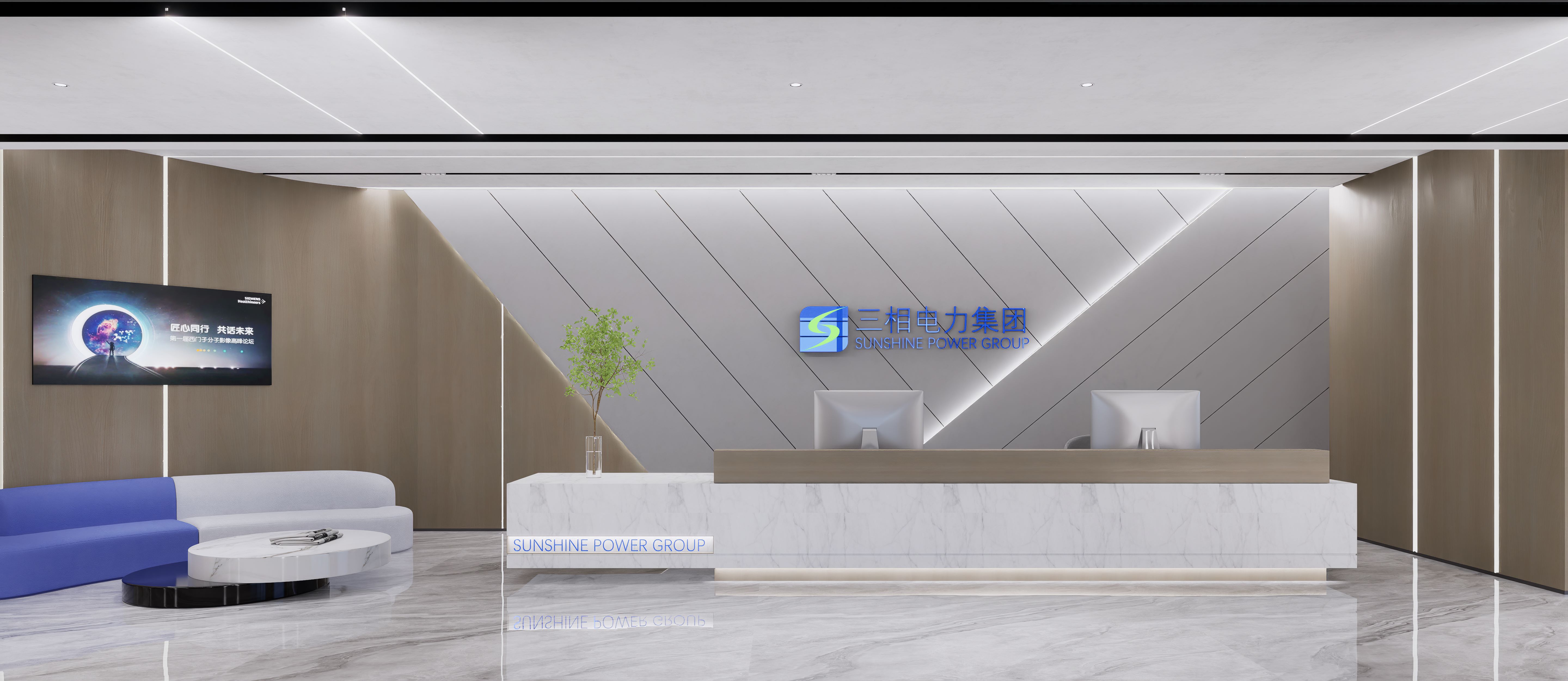 【干貨分享】辦公室裝修小白必看，辦公室裝修流程詳解，純干貨?。?！(圖1)