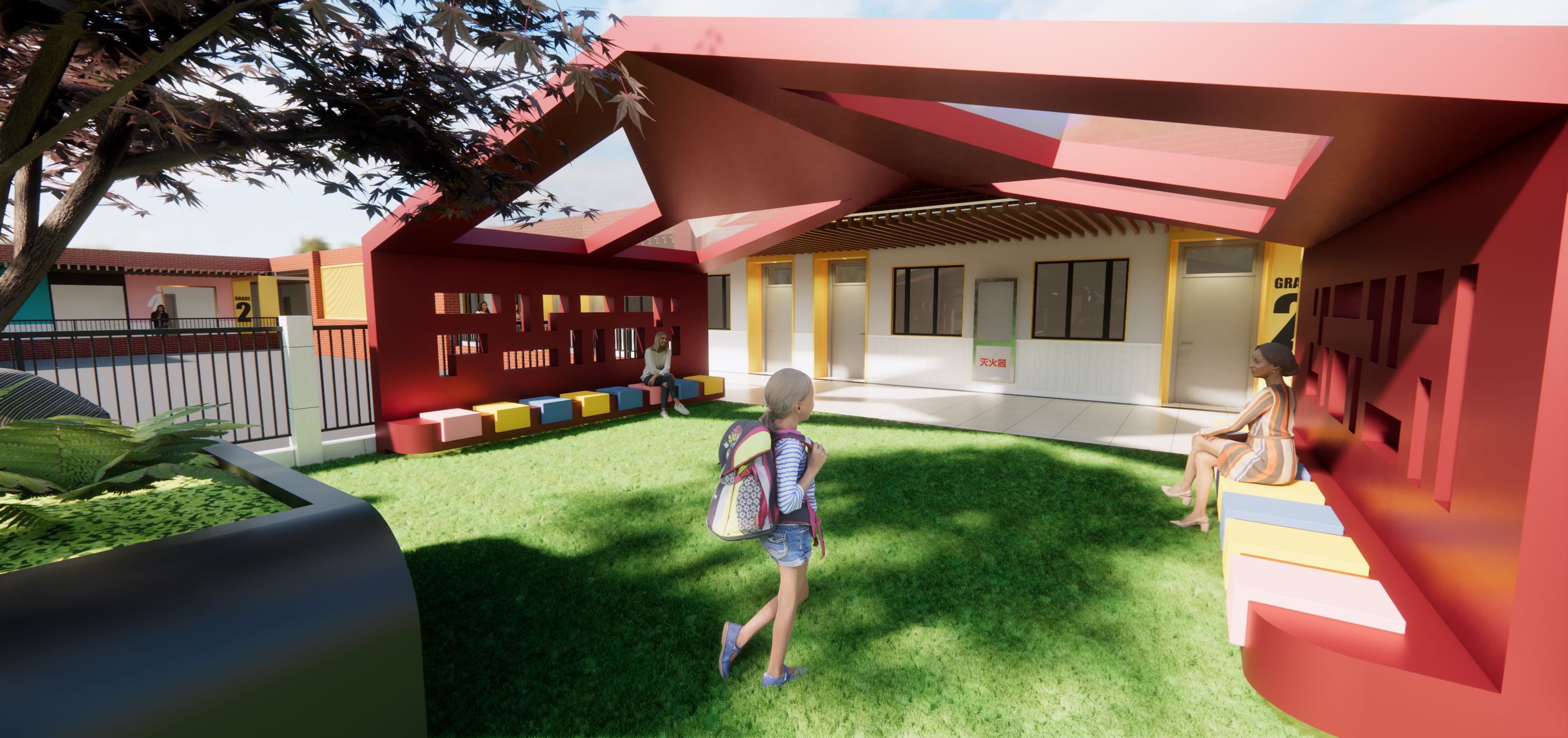 武漢市光谷第十七小學(xué)真的很國際(圖24) 23-23.jpg