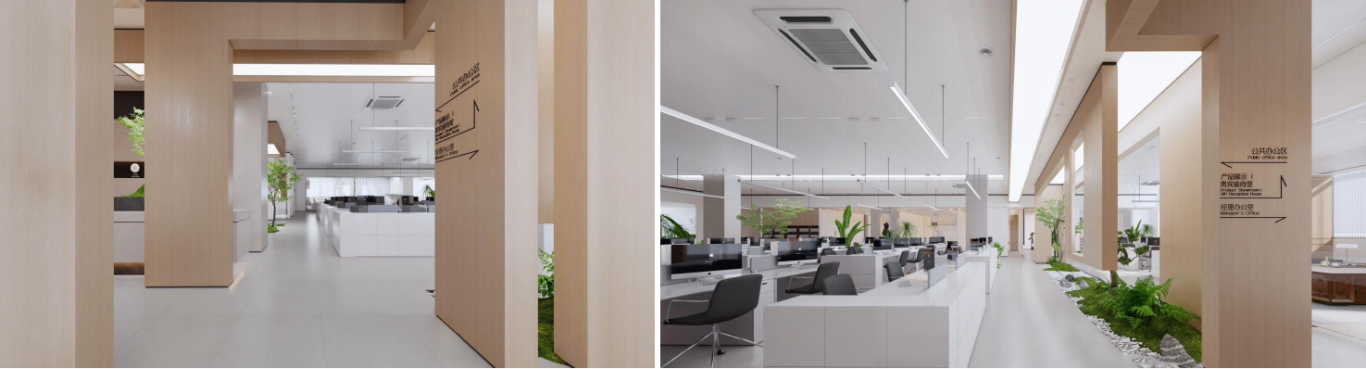【設(shè)計(jì)案例】普照國(guó)康醫(yī)藥辦公室項(xiàng)目概念設(shè)計(jì)——以空間敘事，筑品牌基因(圖19)