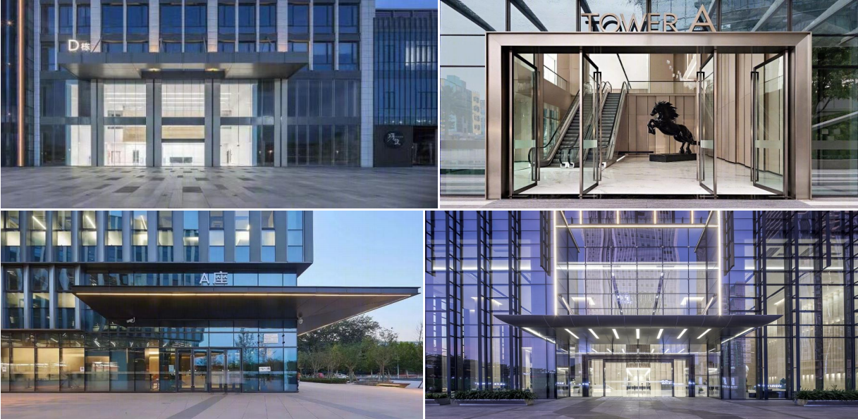 【設(shè)計(jì)案例】普照國(guó)康醫(yī)藥辦公室項(xiàng)目概念設(shè)計(jì)——以空間敘事，筑品牌基因(圖22)