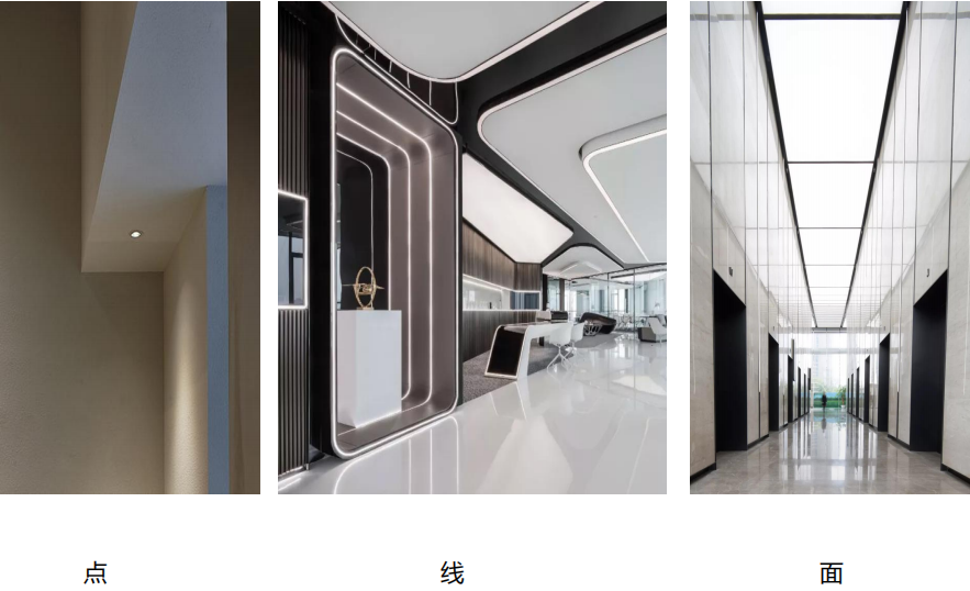 【設(shè)計(jì)案例】普照國(guó)康醫(yī)藥辦公室項(xiàng)目概念設(shè)計(jì)——以空間敘事，筑品牌基因(圖25)