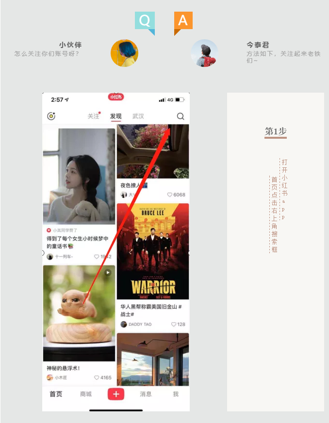 蛤？！這家公司又在“搞事情”~(圖5)