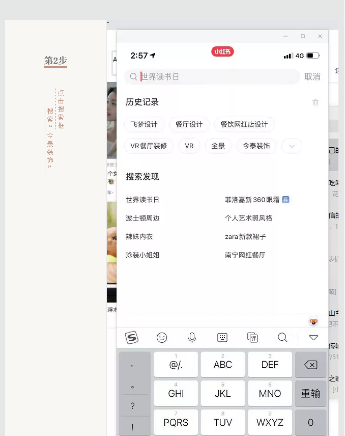 蛤？！這家公司又在“搞事情”~(圖6)