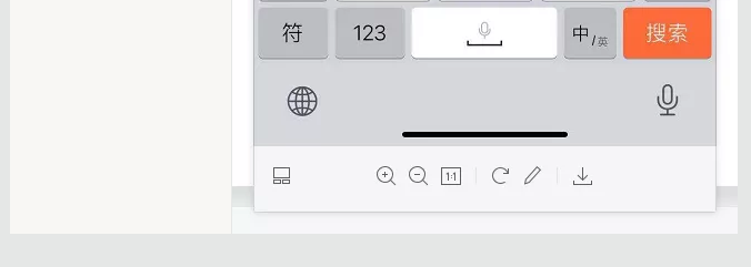 蛤？！這家公司又在“搞事情”~(圖7)