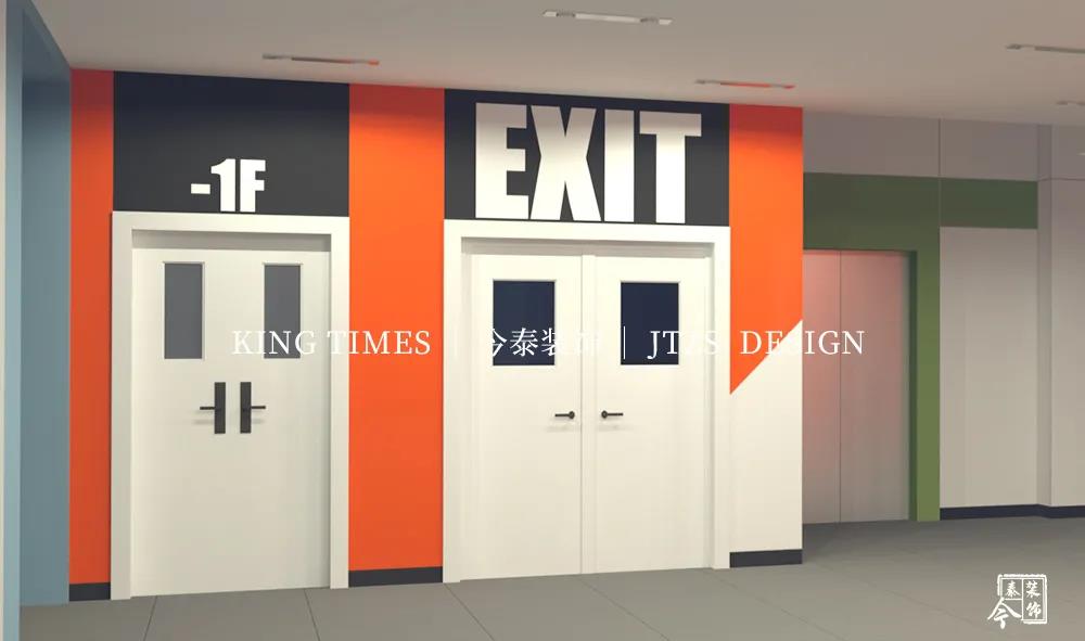 效果VS實景，原創(chuàng)設計，極致還原(圖2)