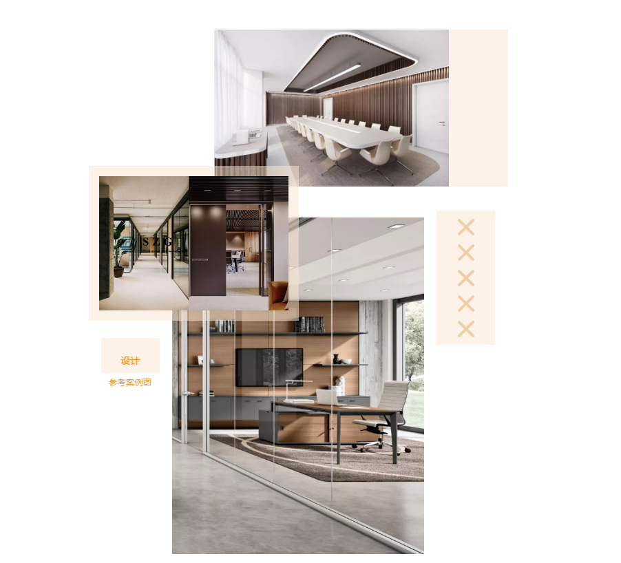 現(xiàn)代簡(jiǎn)約辦公室設(shè)計(jì) 詮釋高端大氣之美(圖3) 現(xiàn)代簡(jiǎn)約辦公室設(shè)計(jì) 詮釋高端大氣之美(圖3)