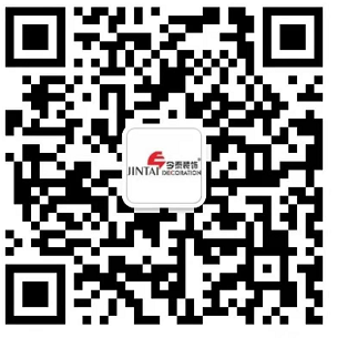 現(xiàn)代簡(jiǎn)約辦公室設(shè)計(jì) 詮釋高端大氣之美(圖13) 現(xiàn)代簡(jiǎn)約辦公室設(shè)計(jì) 詮釋高端大氣之美(圖13)