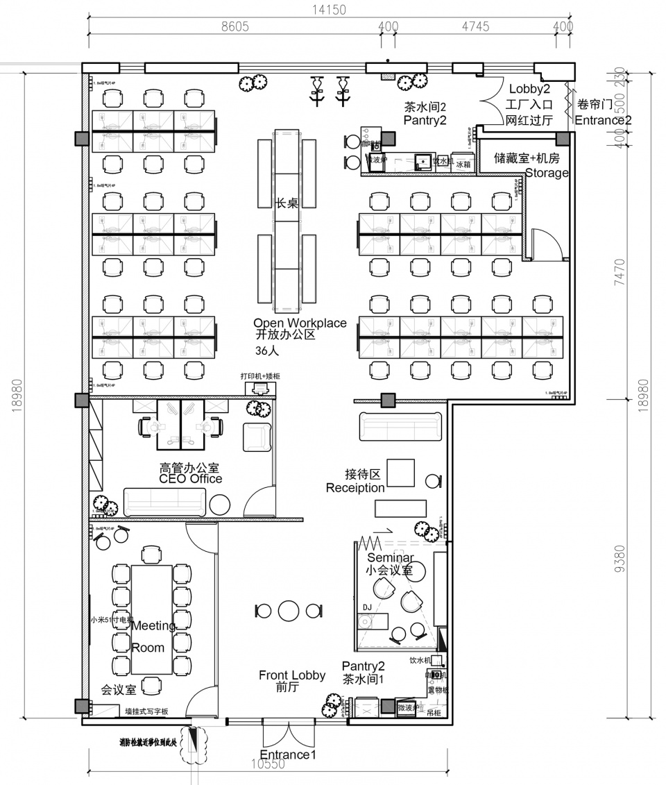 辦公室裝修設(shè)計,粗狂的線條走進工業(yè)之美！(圖7)