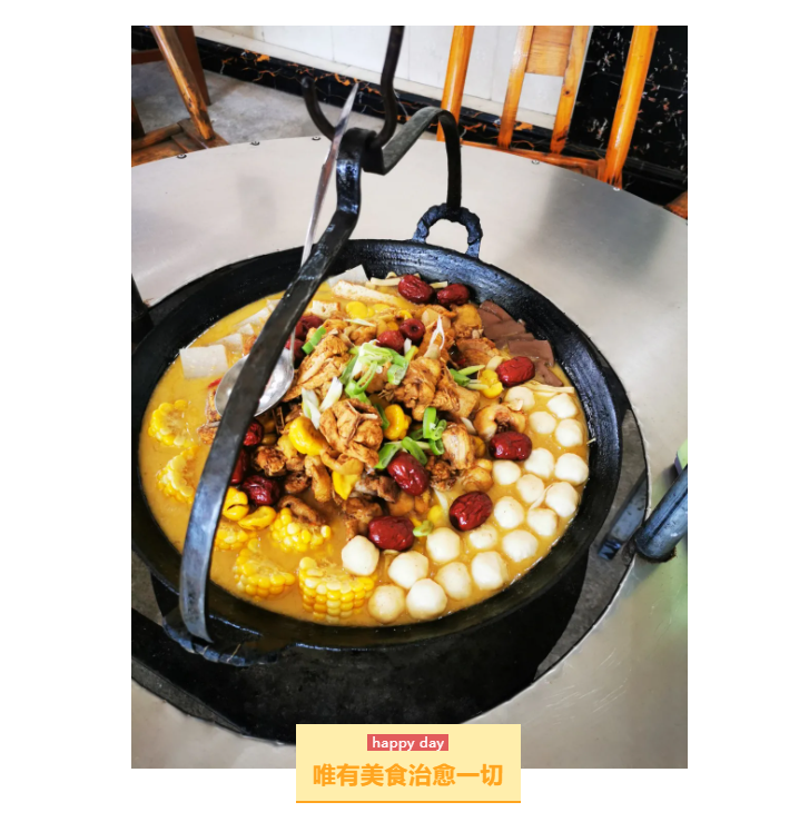 秋天了，來一場(chǎng)成年人的秋游吧(圖9)