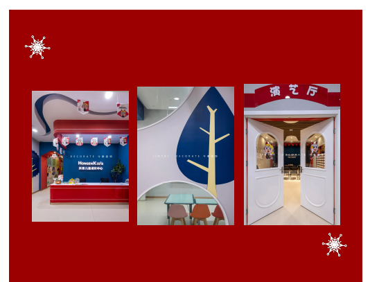 案例丨紅與藍(lán)的碰撞，“裝”出來(lái)的時(shí)尚！(圖1)