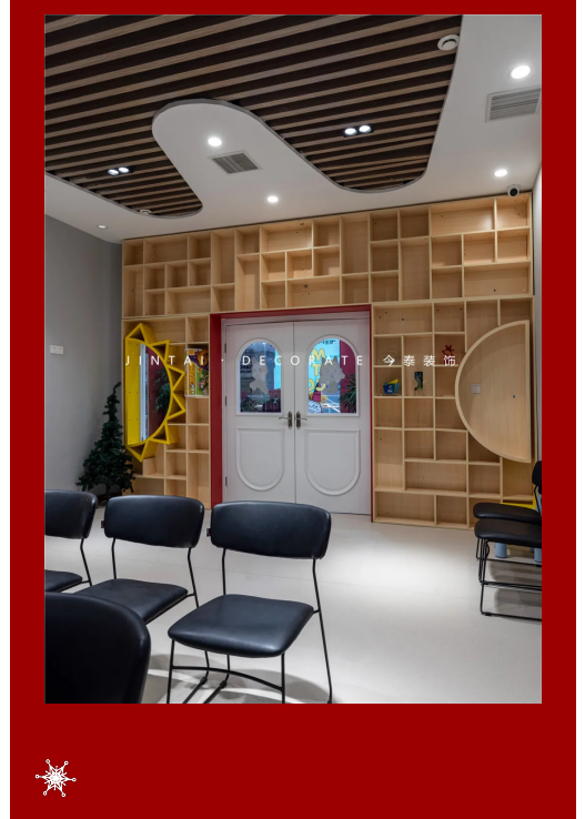 案例丨紅與藍(lán)的碰撞，“裝”出來(lái)的時(shí)尚！(圖6)