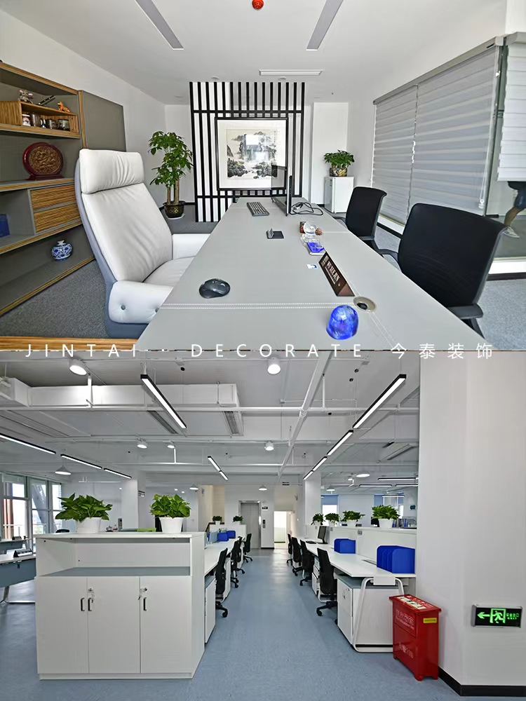 令人心動(dòng)的辦公室裝修，你喜歡嗎？(圖1)