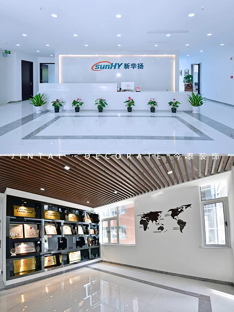 令人心動(dòng)的辦公室裝修，你喜歡嗎？(圖4)