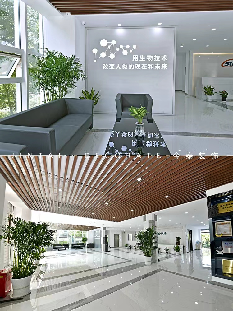 令人心動(dòng)的辦公室裝修，你喜歡嗎？(圖5)